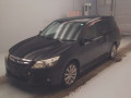 2011 Subaru Exiga