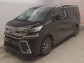 2015 Toyota Vellfire