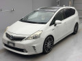 2013 Toyota Prius alpha