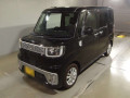 2015 Daihatsu Wake