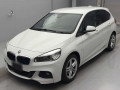 2017 BMW 2 Series