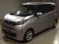 2021 Nissan DAYZ
