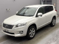 2011 Toyota Vanguard