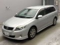 2012 Toyota Corolla Fielder