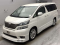 2010 Toyota Vellfire