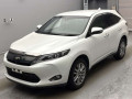 2016 Toyota Harrier