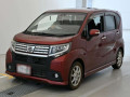 2016 Daihatsu Move