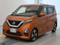 2021 Nissan DAYZ