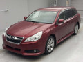 2012 Subaru Legacy Touring Wagon