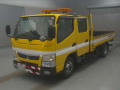 2021 Mitsubishi Fuso Canter
