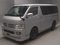 2006 Toyota Hiace Van