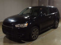 2010 Mitsubishi Outlander