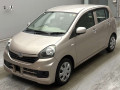2017 Daihatsu Mira e:S