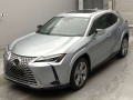 2023 Lexus UX