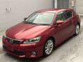 2013 Lexus CT