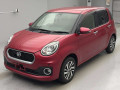 2017 Daihatsu Boon