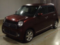 2014 Honda N-ONE