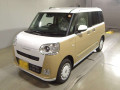 2025 Daihatsu Move Canbus