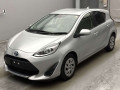 2021 Toyota Aqua