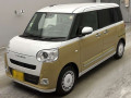2025 Daihatsu Move Canbus