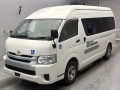 2019 Toyota Regiusace Van