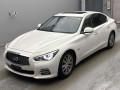 2014 Nissan Skyline