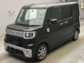 2015 Daihatsu Wake