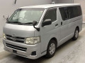 2011 Toyota Regiusace Van