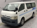 2006 Toyota Hiace Van