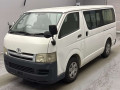 2006 Toyota Hiace Van