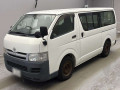 2007 Toyota Hiace Van