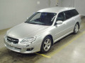 2007 Subaru Legacy Touring Wagon