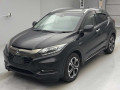 2017 Honda VEZEL