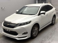 2016 Toyota Harrier