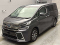 2015 Toyota Vellfire Hybrid