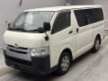 2018 Toyota Regiusace Van