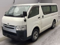 2014 Toyota Hiace Van