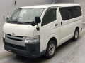 2015 Toyota Hiace Van
