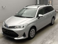 2022 Toyota Corolla Fielder