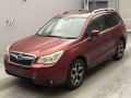 2012 Subaru Forester