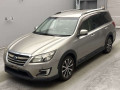 2016 Subaru Exiga