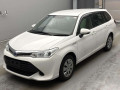 2017 Toyota Corolla Fielder
