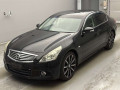 2011 Nissan Skyline