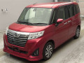 2017 Daihatsu Thor