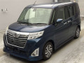 2018 Daihatsu Thor
