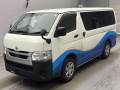 2021 Toyota Hiace Van