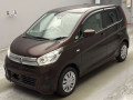 2018 Nissan DAYZ