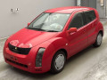 2003 Toyota Will Cypha