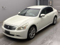 2008 Nissan Skyline