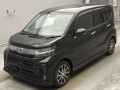 2020 Daihatsu Move Custom